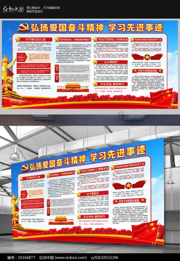 豆娃爱糖果3